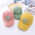 Baseball Cap Spring and Autumn Girls' Fashion Alphabet Peaked Cap Summer Sunscreen for Boys Sun Hat