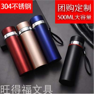 Portable Vacuum Stainless Steel Vacuum Cup Creative Business Sling Cup Gift Customized Logo Outdoor Sports Cup