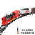 Electric Smoke Remote Control Track Train Simulation Model Rechargeable Steam Train Children's Toy Set