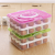 Kitchen 15-Grid Egg Storage Box Egg Preservation Box for Refrigerator Multi-Layer Egg Storage Box Plastic Egg Holder