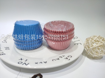 Muffin Cup Sub-Color Cake Paper Oil Cake Paper Heatproof Baking Cup Plain Cake Paper Cake Cup