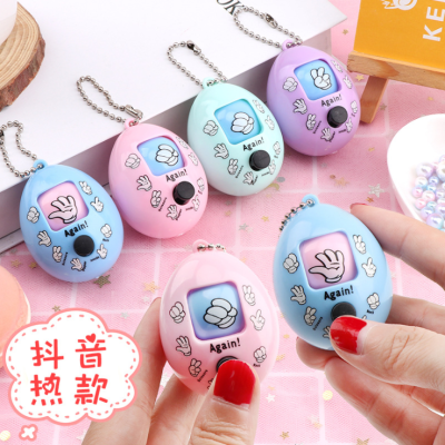 Tiktok Same Style Boxing Egg New Exotic Toy Fair Duel Machine Stone Scissors Cloth Creative Pendant Gift Gift