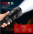  New Arrival P90 Super Long Shot Waterproof Flashlight USB Rechargeable Outdoor Lighting Self-Defense Flashlight Tube