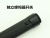 Factory Direct Sales P50 Aluminum Alloy Rechargeable LED Power Torch Outdoor Remote Lighting USB Flashlight