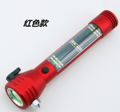 Multifunctional Car Solar Safety Hammer Alarm Escape Rescue Flashlight