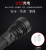  New Arrival P90 Super Long Shot Waterproof Flashlight USB Rechargeable Outdoor Lighting Self-Defense Flashlight Tube