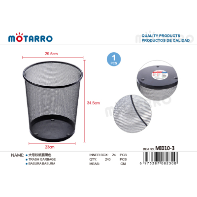Motarro Large Iron Wastebasket Black MI010-3