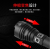  New Arrival P90 Super Long Shot Waterproof Flashlight USB Rechargeable Outdoor Lighting Self-Defense Flashlight Tube