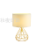 Cross-Border Hot Selling Wrought Iron Simple Diamond Table Lamp Living Room Bedroom Bedside Study Hollow Design 