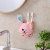 G01-542 Cute Creative Toothbrush Can Strong Suction Toothbrush Holder Toothpaste Bottle Storage Rack Plastic Bathroom Supplies