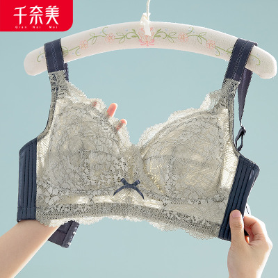 Qiannaimei New Thin Type Breasts Contracting Bra Women's Wireless Bra Fashion Color Contrast Summer Accessory Breast Push up Bra