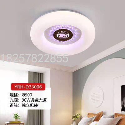 Minimalist Nordic Design Ceiling Lamp Bedroom Dining Room LED Light