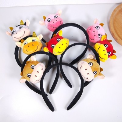 Year of the Ox Headband Cute Cartoon Cow Headband Super Cute Horn Animal Shape Doll Headband Hairpin New Years's Banquet Headdress