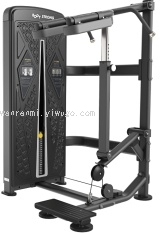 Universal Fan Baolong Professional Machine BU-017 Stand-up Calf Raiser Gym Special Equipment
