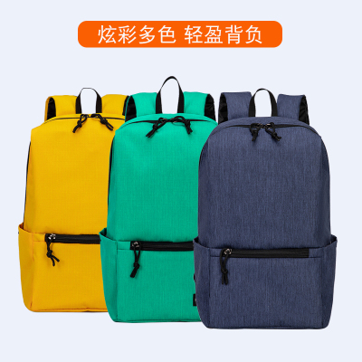 Small Backpack Women's Backpack Sports Lightweight Women's Bag Mini Student Schoolbag Men's Small Capacity Outdoor Casual Travel Bag