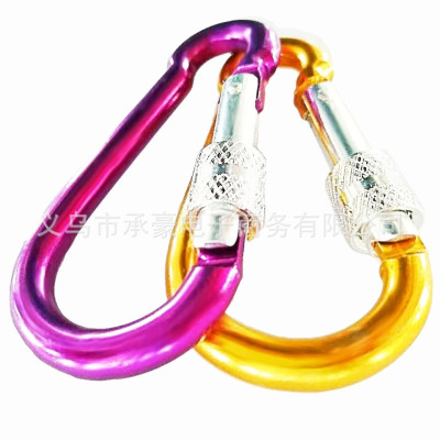 Factory Direct Sales Gourd Type Aluminum Alloy Climbing Button Carabiner Outdoor Safety Hanger Multifunctional with Lock Thread Button Wholesale