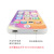 New Russian Early Education Mobile Phone Toys Children's Educational Intelligent Charging Simulation Learning Machine