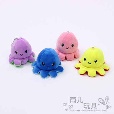 Preferred Toy Pendant Internet Celebrity Flip Small Octopus Doll Plush Toys TikTok Same Style Eight Claw Figurine Doll