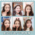 Face Wash Hair Bands Women's Korean-Style Headband Internet Celebrity Minimalist Cute Non-Slip Hair Fixer Hair Band Apply a Facial Mask Hairpin