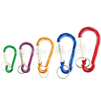 Factory Direct Sales Gourd Type Aluminum Alloy Climbing Button Carabiner Outdoor Safety Hanger Multifunctional with Lock Thread Button Wholesale