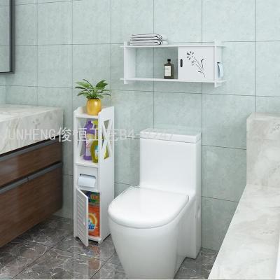 Bathroom Shelf Bathroom Bathroom Storage Cabinet Locker Toilet Toilet Cupboard Gap Side Cabinet