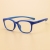 Anti-Blue Ray Anti-Radiation Fashion Full Rim Frame Radiation Glasses Frame Two-Color Children with Myopia Plain Glasses