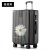 Factory Direct Sales Customized Luggage Trolley Password Suitcase Personalized Patterns Printed Luggage 605