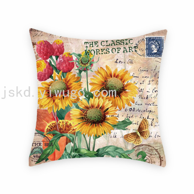 Sunflower Digital Printed Pillowcase Sofa Office Decorations Cushion Car Back Model Room Pillow