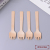 Factory Spot Direct Sales Wooden Wood Knife Wooden Fork Wooden Spoon Disposable Knife Fork Spoon DIY Personalized Cake Shop Utensils