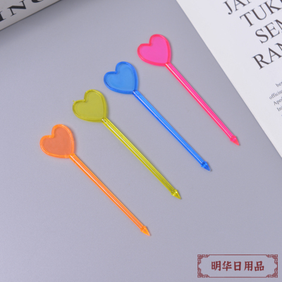 Translucent Heart Handle Sword-Shaped Disposable Fruit Toothpick Plastic Fruit Fork Colorful Color Matching Cocktail Sign