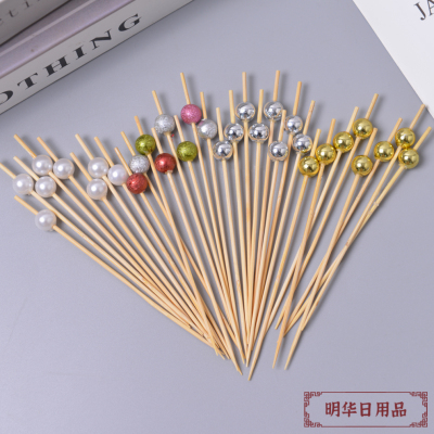 Colorful Ball round Beads Decoration Disposable Bamboo Fruit Fork Creative Cocktail Decoration Pastry Fork Wooden Sign