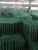 REEDRLON Holland Network Professional Wave Protective Fence Durable and Beautiful