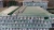 Holland Network Wave Protective Fence REEDRLON Fence Mesh PVC Durable
