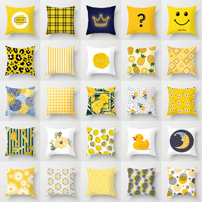 New Yellow Cartoon Geometric Pillow Cover Personalized Home Decoration Sofa Cushion Cushion Cover Wholesale Customization