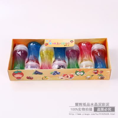 Colorful Crystal Mud Plasticene Jelly Mud Cute Crystal Colored Clay Children Non-Toxic Transparent DIY Clay Plasticine