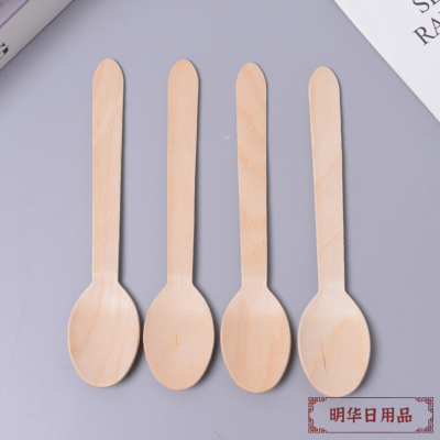 Transparent OPP Bag Multi-Purpose Bamboo Wooden Knife, Fork and Spoon Disposable Knife Fork Spoon Knife, Fork and Spoon DIY Personalized Cake Shop Utensils