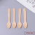 Factory Spot Direct Sales Wooden Wood Knife Wooden Fork Wooden Spoon Disposable Knife Fork Spoon DIY Personalized Cake Shop Utensils