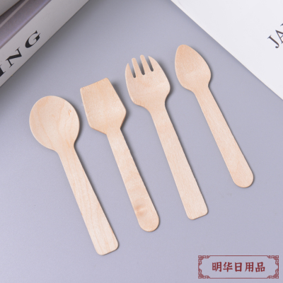 Factory Spot Direct Sales Wooden Wood Knife Wooden Fork Wooden Spoon Disposable Knife Fork Spoon DIY Personalized Cake Shop Utensils