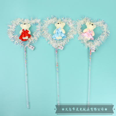 New Light-Emitting Handle Love Stick Love Magic Bear Stick Light-Emitting Flash Children's Toy Light Stick Magic Stick