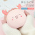 Cartoon Cute Pet Hand Warmer Students Mini-Portable Light Make-up Mirror Hand Warmer Three-in-One Rechargeable Heating Pad