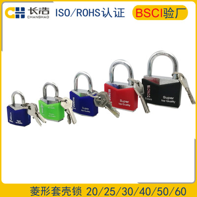 Changhao Lock 20/25/30/40/50/60 Colorful Rhombus Pattern Shell Iron Padlock Copper Core CH-BEB20