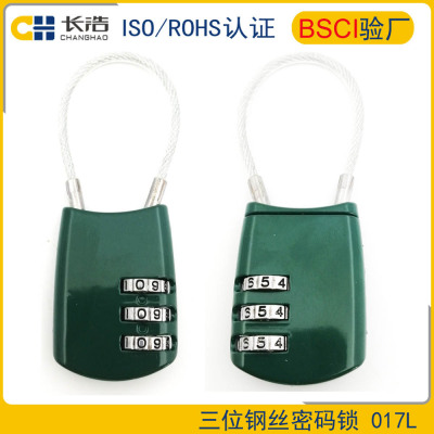Factory Direct Supply Wire Rope Lock Password Lock/Anti-Theft Wire Rope Lock Cable Lock Quantity Discount CH-017L
