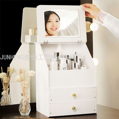  Cosmetics Storage Box Simple Dressing Table with Mirror Skin Care Products Storage Box Drawer Type Cosmetic Case