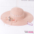 round Flat Top Bow Petal Decoration Big Brim Sun-Proof Sun Hat Summer Seaside Vacation Casual Straw Hat