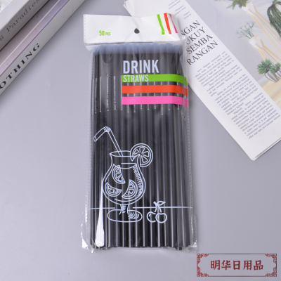 Black Disposable Artistic Straw Single Curved Shape Milk Tea Drink Juice Straw Pregnant Women Children's Straw