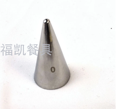 1pcs Small Size Food Grade Stainless Steel Cake Decoration Accessories #0 Piping Nozzle Tip Bakeware 