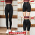 Internet Celebrity Belly and Waist Shaping Cropped Safety Shorts Five Points Cycling Pants Nine Points Base Weight Loss Pants Yoga Pants Slimming Hip Lifting