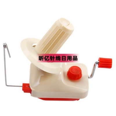Small Household Wool Winding Machine Table Simple Scarf Winder Weaving Tools Factory Wholesale