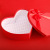 Red Heart-Shaped Gift Box Three-Piece Set with Hand Gift Lipstick Gift Box