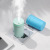 Straight Cup Humidifier Car Humidifier USB Household Desk Office Atomizer Ambience Light Mini Humidifier